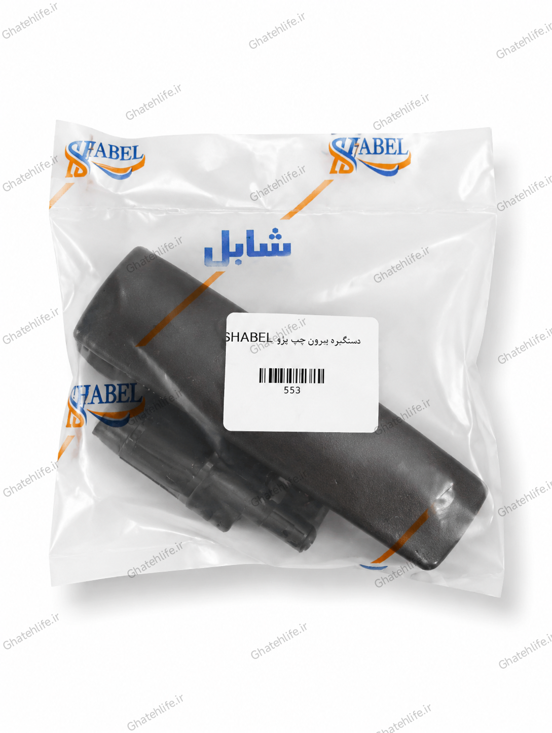 دستگیره‌بیرون پژو۴۰۵